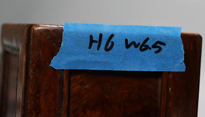 This image has an empty alt attribute; its file name is za-antiqu-070.5.woodBiTong.7.png