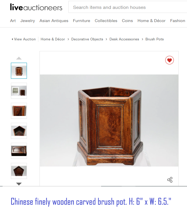 This image has an empty alt attribute; its file name is za-antiqu-070.5.woodBiTong.8.png