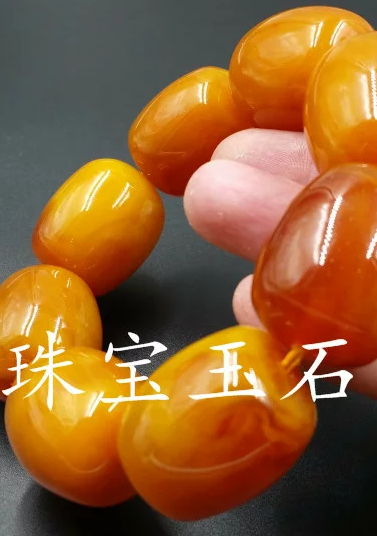 This image has an empty alt attribute; its file name is za-antiqu-074.12.23.ML_.png